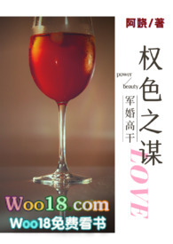 贵妃躺的正确姿势图解