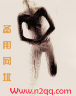 有瘾了